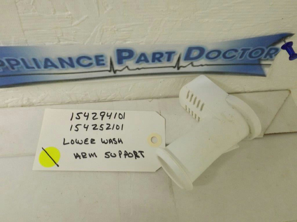 KENMORE FRIGIDAIRE DISHWASHER 154294101 154252101 LOWER WASH ARM SUPPORT USED KENMORE FRIGIDAIRE DISHWASHER 154294101 154252101 LOWER WASH ARM SUPPORT USED